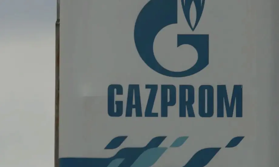 Газпром отрече съобщенията за поглъщане на турската национална газова компания - Tribune.bg