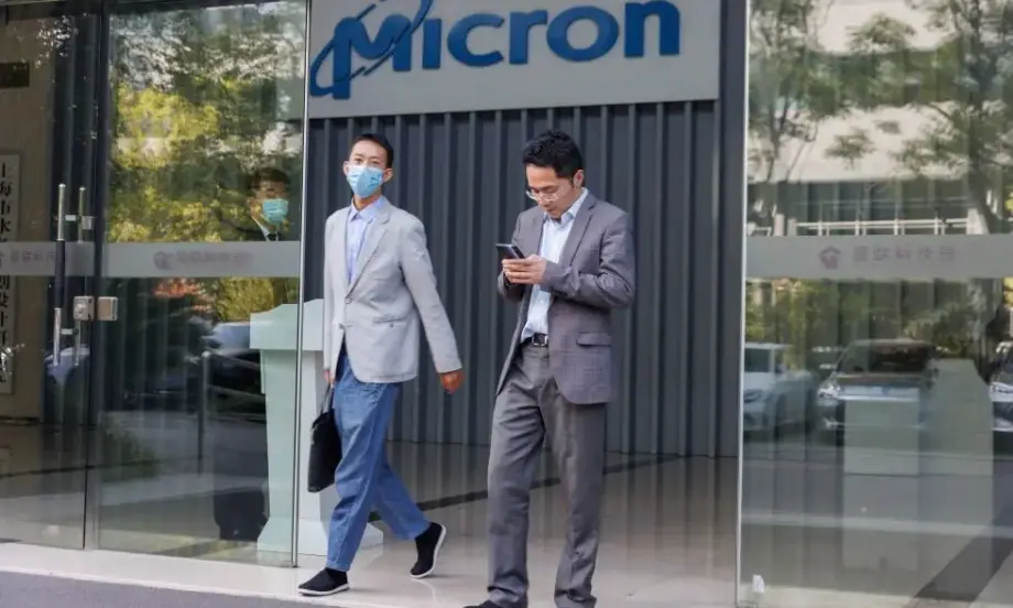От Micron обявиха инвестиция от 602 млн. долара в завод в Китай - Tribune.bg