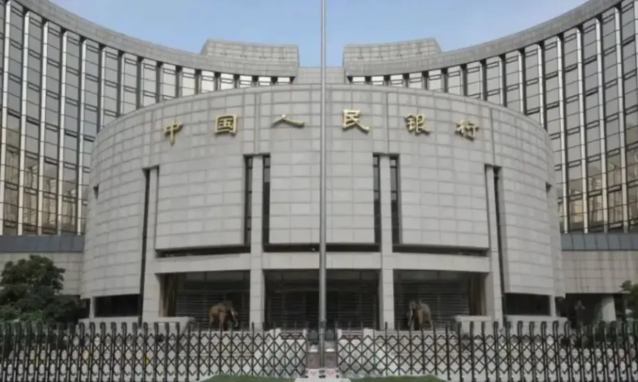Китайската централна банка намали двата основни лихвени процента - Tribune.bg