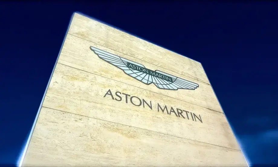 Отложен старт: Aston Martin забавя пускането на първия си електромобил - Tribune.bg