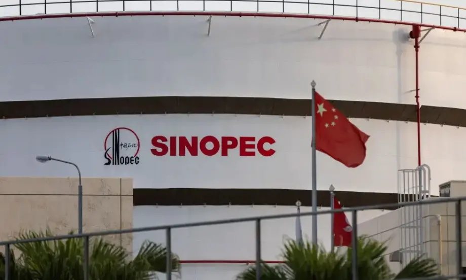 Френската TotalEnergies и китайската SINOPEC с общ проект за производство на авиационно биогориво - Tribune.bg