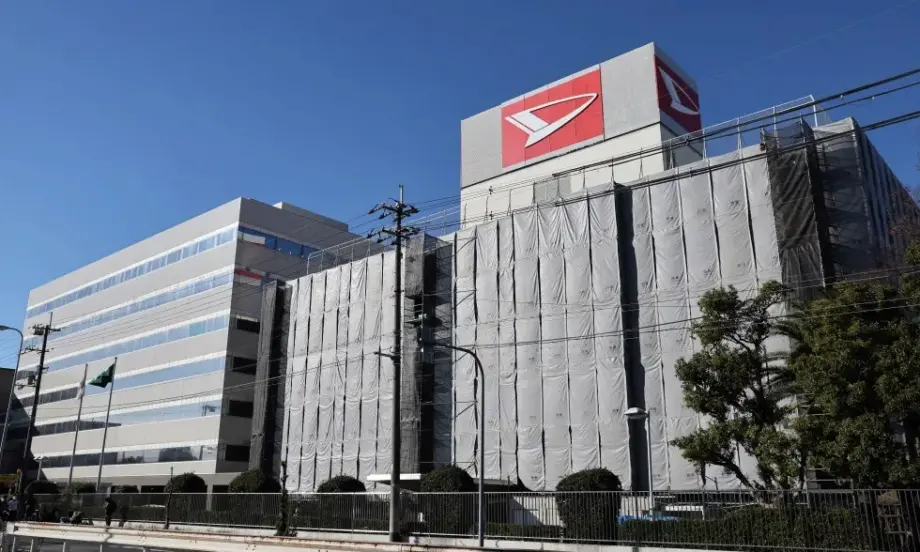 Заради разследване: Daihatsu спря работата на четирите си завода в Япония - Tribune.bg