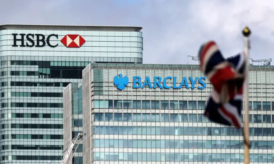 На годишна база: Печалбата на HSBC Bank нараства с над 235% за третото тримесечие на 2023 г. - Tribune.bg