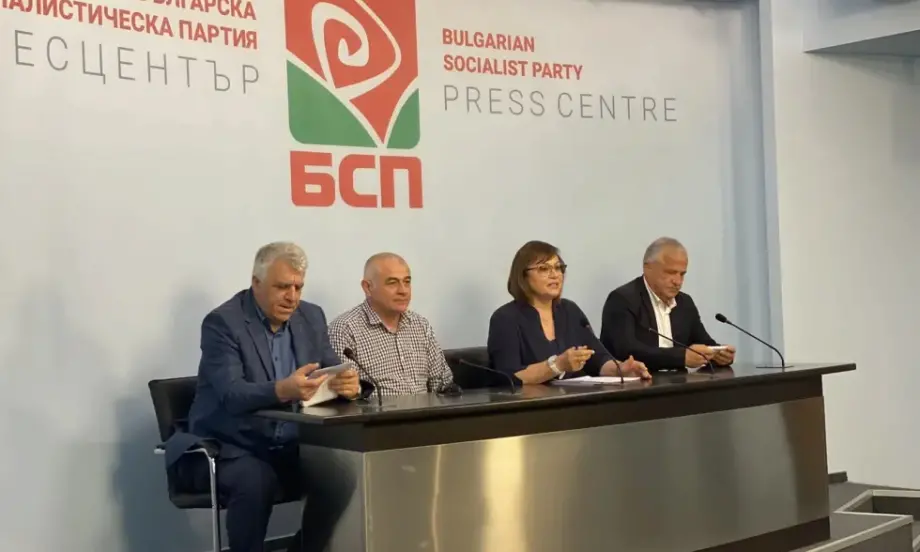 БСП няма да подкрепи бюджета на Асен Василев, изготвят алтернативен - Tribune.bg