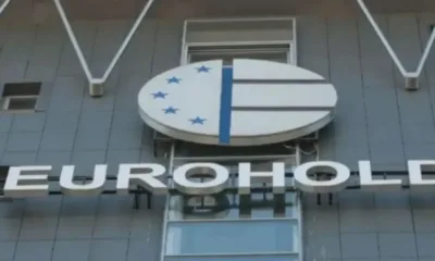 Отхвърлиха искането на Румъния за прекратяване на арбитражното дело заради отнетия лиценз на Евроинс Румъния