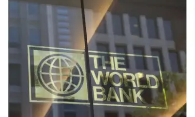 Световната банка намали прогнозата си за глобалния растеж през 2024 г.