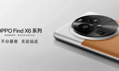 OPPO пуска нова серия смартфони Find X6 (СНИМКИ)