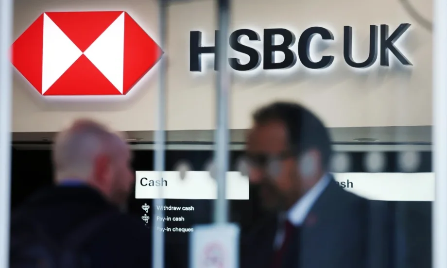 HSBC със спад в печалбата за първото полугодие - Tribune.bg