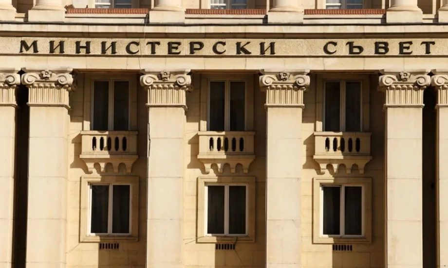 Правителството инициира намаляване на капитала на ББР с 1,445 млрд. евро - Tribune.bg