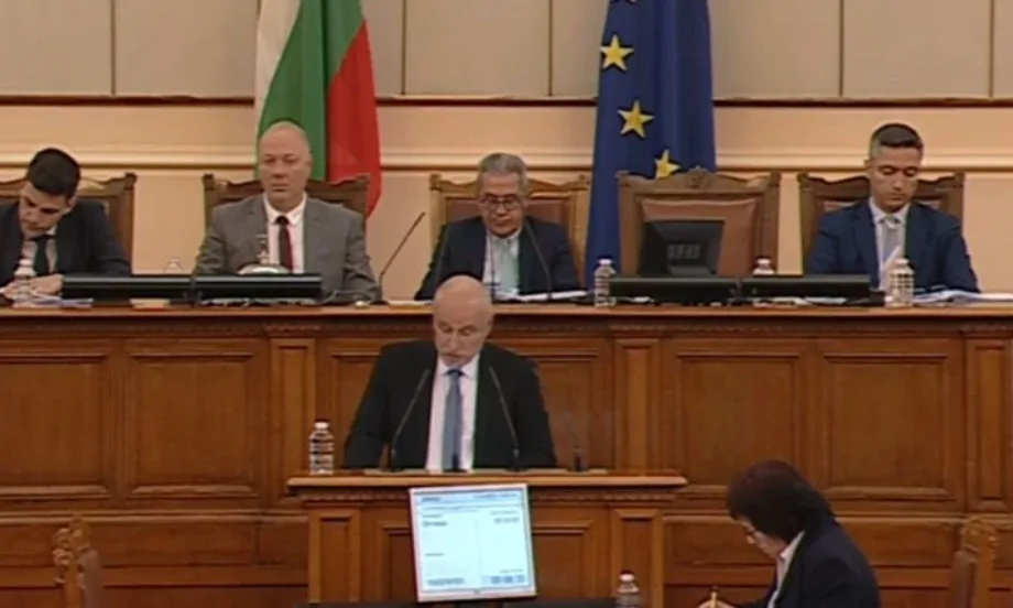 Управителят на БНБ: България сериозно изостава от плана за приемане на еврото - Tribune.bg