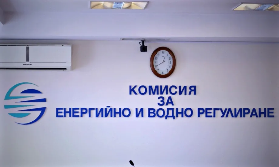 КЕВР обсъжда предложението на Булгаргаз за 34% поскъпване на газа