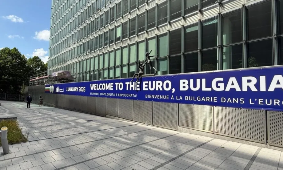 Financial Times: Ето защо България прие еврото – повече влияние, по-евтино финансиране и геополитическа сигурност - Tribune.bg