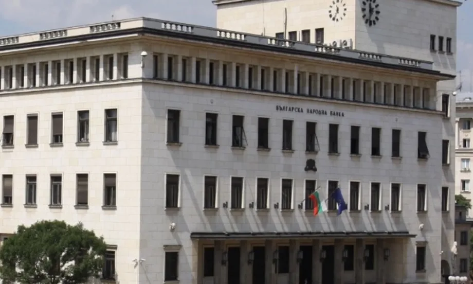 Касите на БНБ са отворени за продажба на стартовите пакети евромонети - Tribune.bg