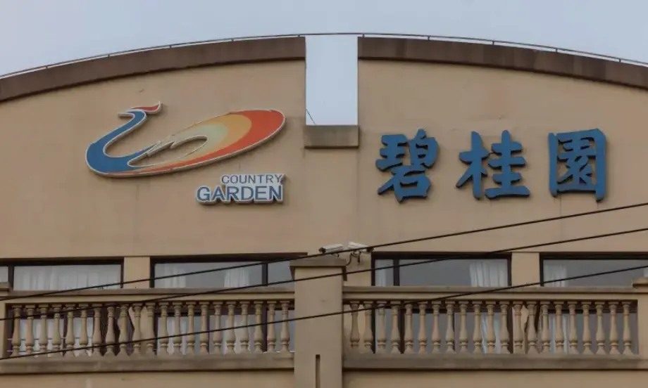 Китайската строителна компания Country Garden няма да успее да погаси задълженията си - Tribune.bg