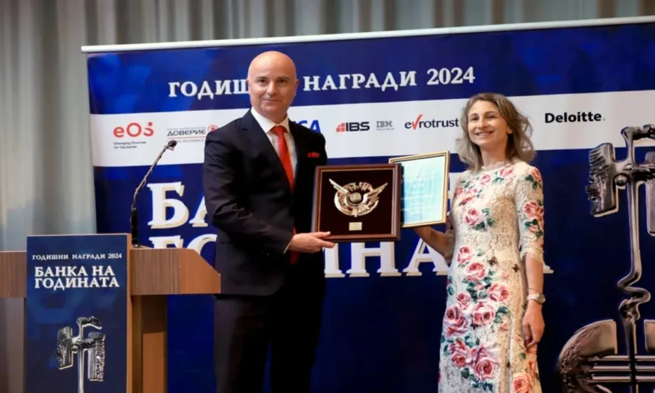 Fibank стана за девети път - Банка на тайния клиент - Tribune.bg
