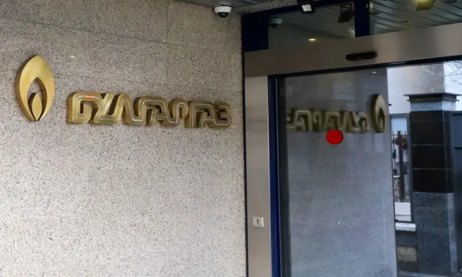 Булгаргаз: Окончателното предложение за цената на газа за юли е 58,10 лв./MWh - Tribune.bg