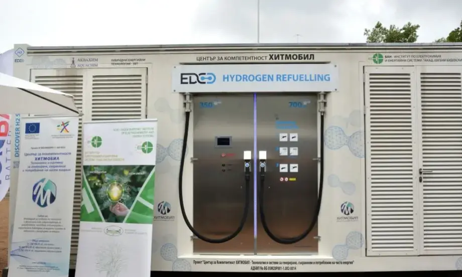 У нас вече работи първата в България и региона зарядна станция за водородни електромобили - Tribune.bg