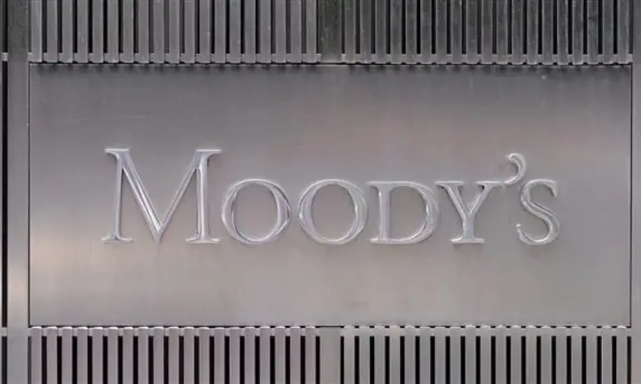 Напредък в борбата с инфлацията: Moody's повиши кредитния рейтинг на Турция - Tribune.bg