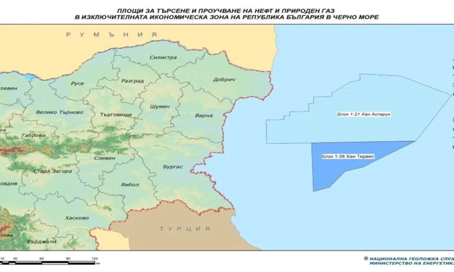 Подписан документ: Проучванията за нефт и газ в Блок 1-21 Хан Аспарух продължават - Tribune.bg