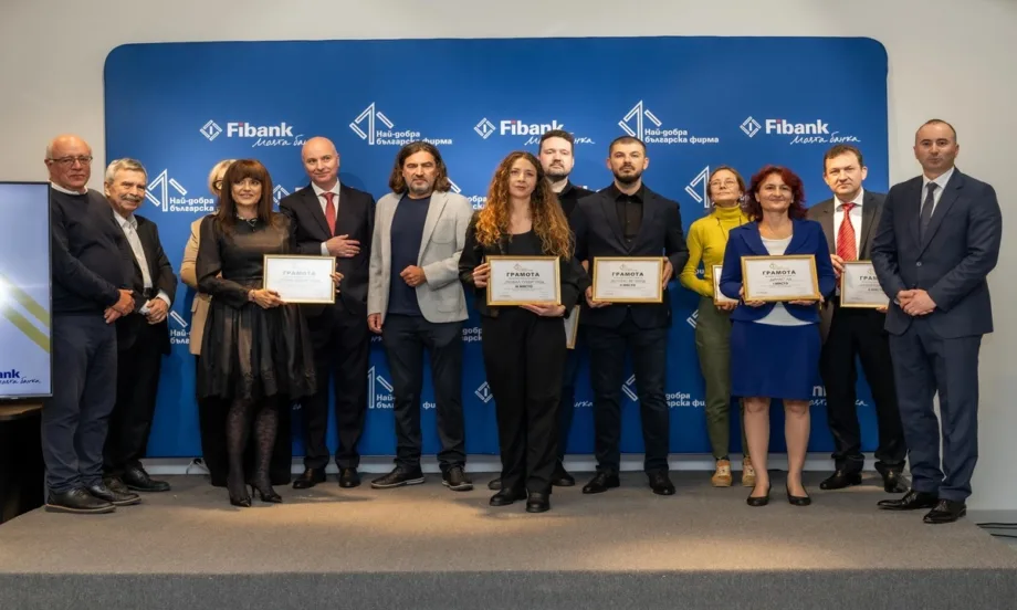 Производители от Пловдив, Варна и Сливен заеха призовите места в 13-ото издание на конкурса Най-добра българска фирма на годината (СНИМКИ) - Tribune.bg