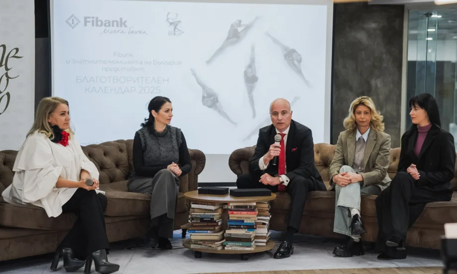 Fibank представи своя благотворителен календар за 2025 г. в подкрепа на художествената гимнастика (СНИМКИ) - Tribune.bg