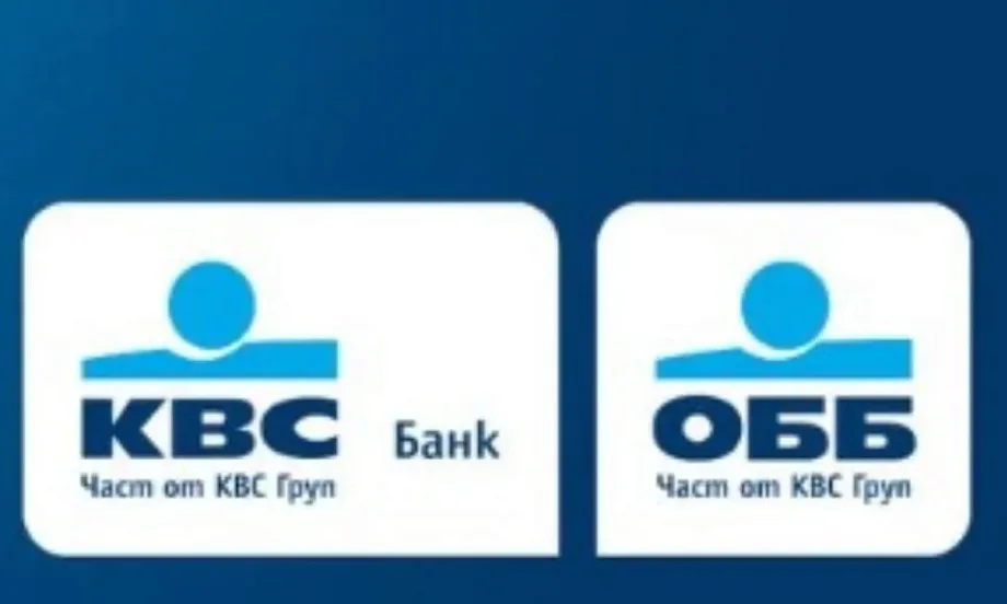 Официално: КВС Банк България се влива в ОББ - Tribune.bg