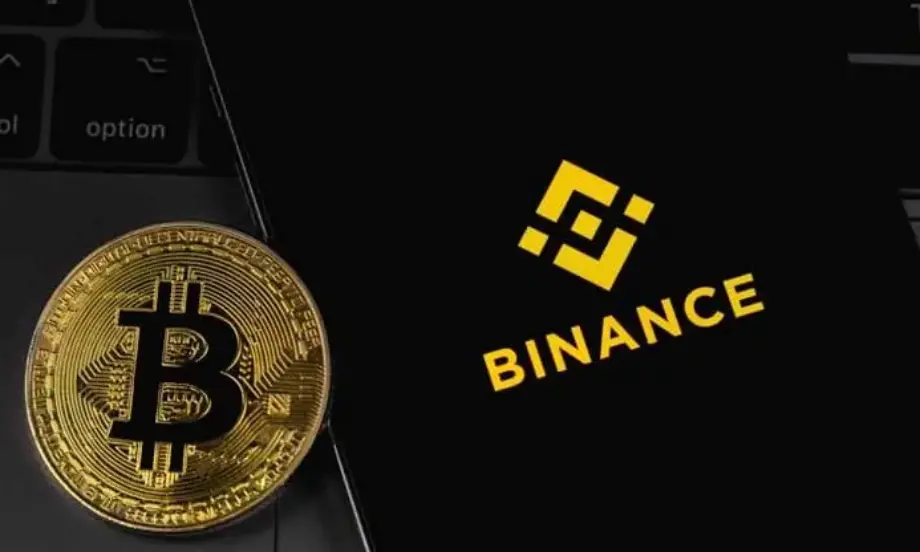 Разследват Binance и във Франция - Tribune.bg