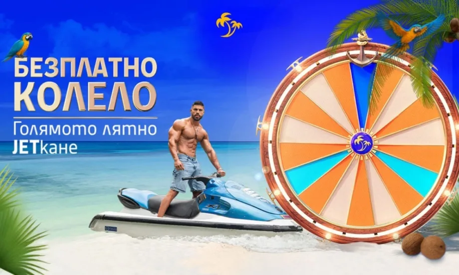 От хоби до страст: Джетовете като новата морска култура - Tribune.bg