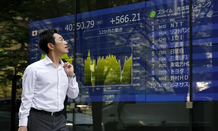 Японският борсов индекс Nikkei приключи последния си търговски ден за 2025 г. с годишен ръст от над 26 % - Tribune.bg
