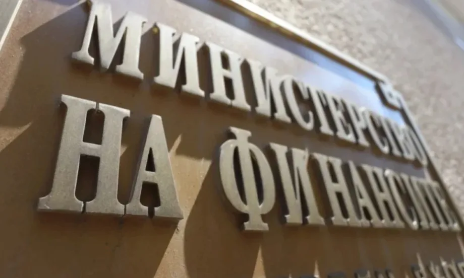 МФ с предложения за промени в Закона за мерките срещу изпирането на пари - Tribune.bg