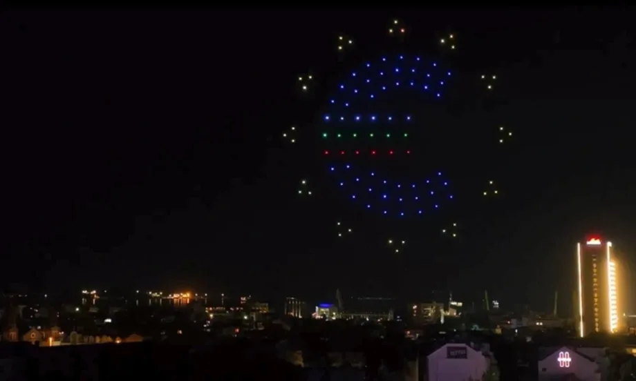 В първите минути на 2026 г. специално дрон шоу в София ще отбележи присъединяването на България към еврозоната - Tribune.bg