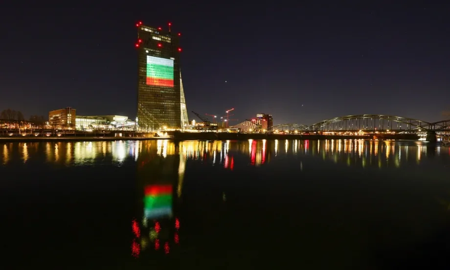 В новогодишната нощ ЕЦБ ще посрещне България в еврозоната със светлинна инсталация върху сградата си (СНИМКИ) - Tribune.bg