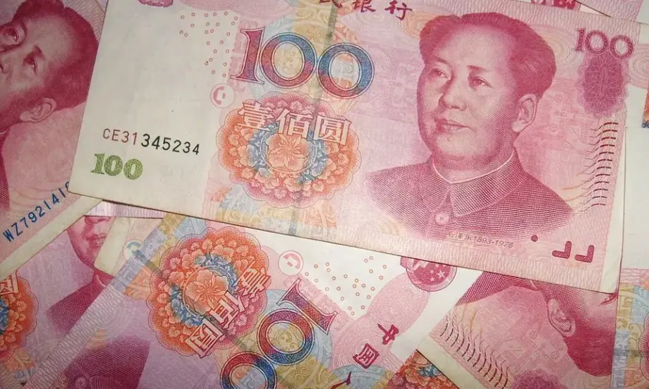 Китайската централна банка с ново понижение на лихвите - Tribune.bg