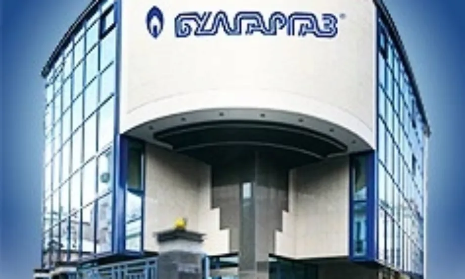 Булгаргаз поиска цена на газа от 200 лв. за януари - Tribune.bg