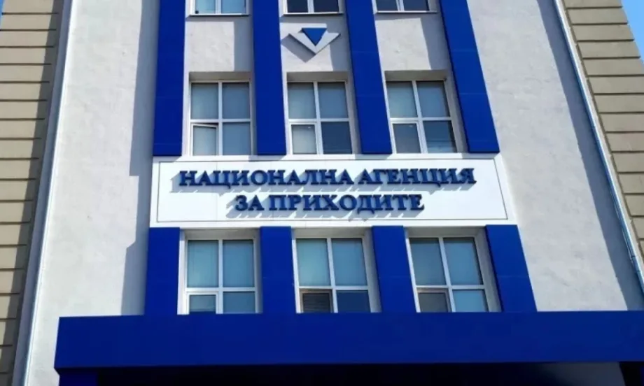 НАП: Държавата не може да определя цените в пазарна икономика, клиентът решава дали да даде 9 евро за таратор - Tribune.bg