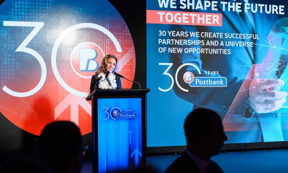 Пощенска банка отбеляза своята 30-годишнина под надслов Заедно създаваме бъдещето - Tribune.bg