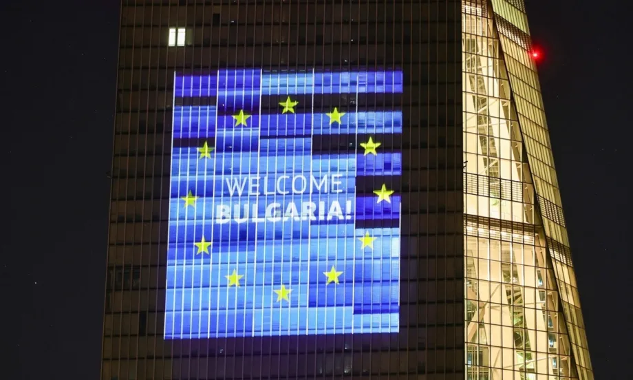 България вече е част от еврозоната! - Tribune.bg