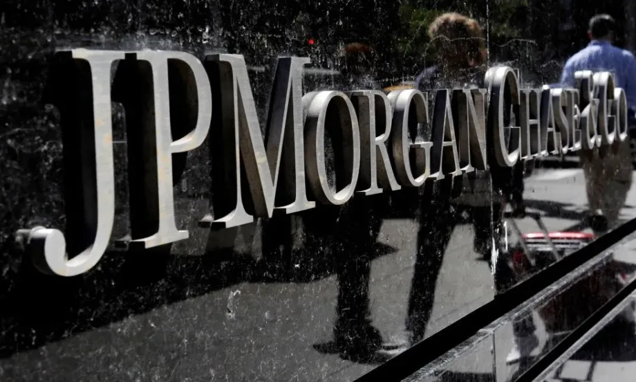 JPMorgan отчете рекордни приходи - Tribune.bg