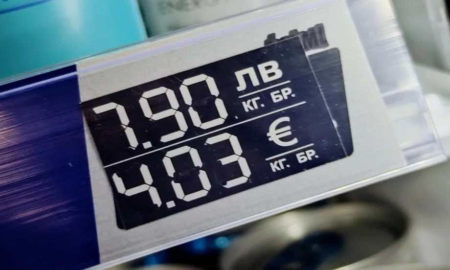 Цените на храните преди еврото: При 65 търговци има необосновано поскъпване на стоки от първа необходимост - Tribune.bg