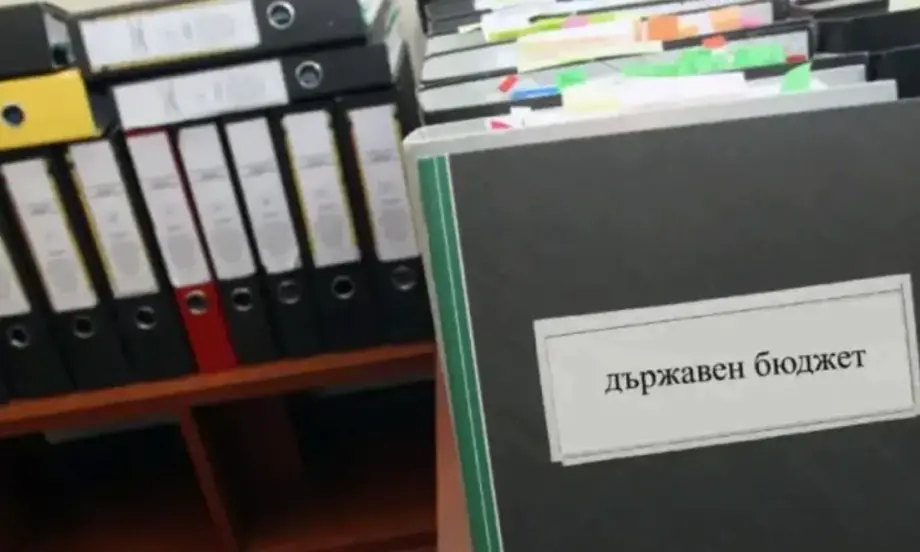 Галъп: 45% от българите смятат, че Бюджет 2024 трябва да залага повече на икономическата стабилност - Tribune.bg