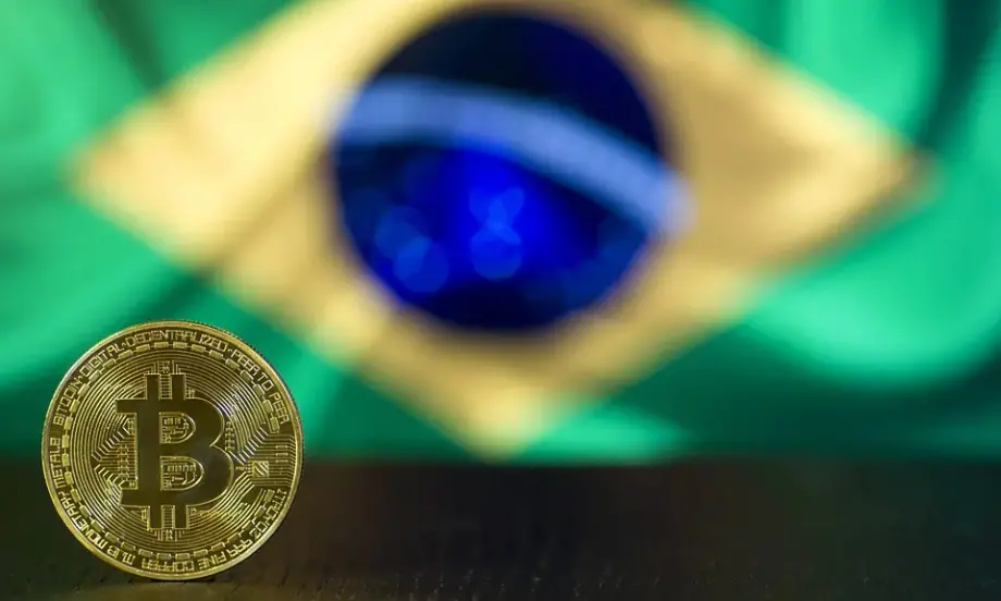 Бразилският кредитор Itau стартира търговия с криптовалути - Tribune.bg