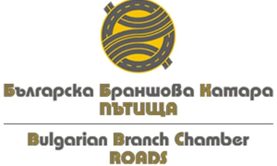 ББК Пътища: Държавата незабавно да се разплати, в колапс сме от година - Tribune.bg