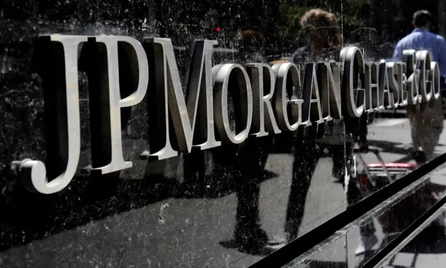 JPMorgan съкращава около 500 работни места - Tribune.bg