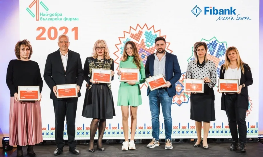 Fibank награди първенците в десетото издание на бизнес конкурса си Най-добра българска фирма на годината - Tribune.bg