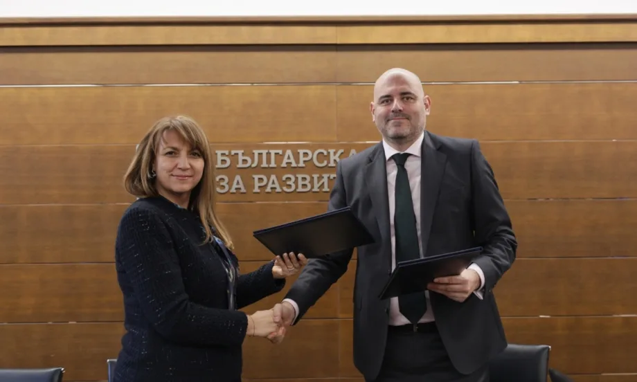 ББР и УниКредит Булбанк подписаха споразумение по програма InvestEU - Tribune.bg