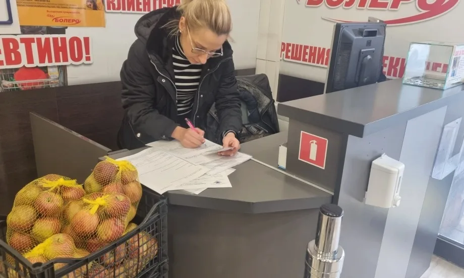 Старт на проверките в хранителните магазини за изкуствено завишени цени - Tribune.bg