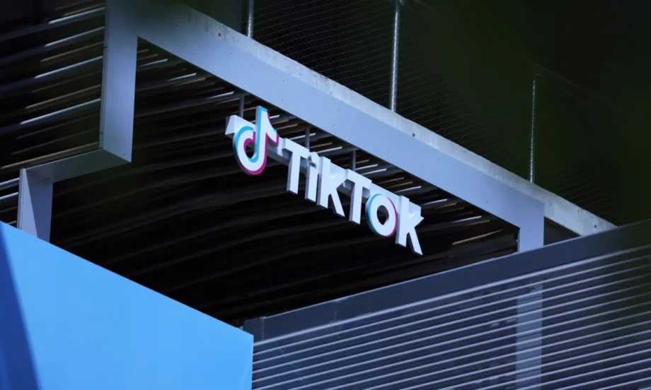 Крайният срок наближава: Близо ли сделка за Tiktok на САЩ и Китай - Tribune.bg