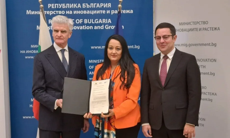 МИР и Европейският инвестиционен фонд стартират партньорство за 360 млн. лв. за българския бизнес - Tribune.bg
