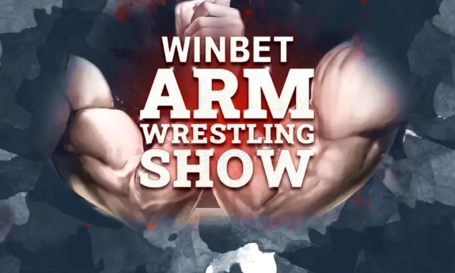 България срещу Европа в WINBET ARM WRESTLING SHOW - Tribune.bg