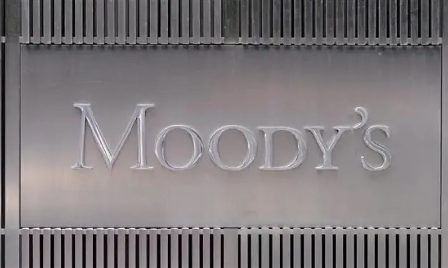 Moody's понижи кредитния рейтинг на Израел - Tribune.bg